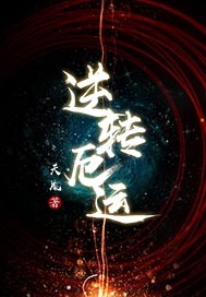 ��ת����