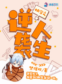 �촩֮��Ϯ����