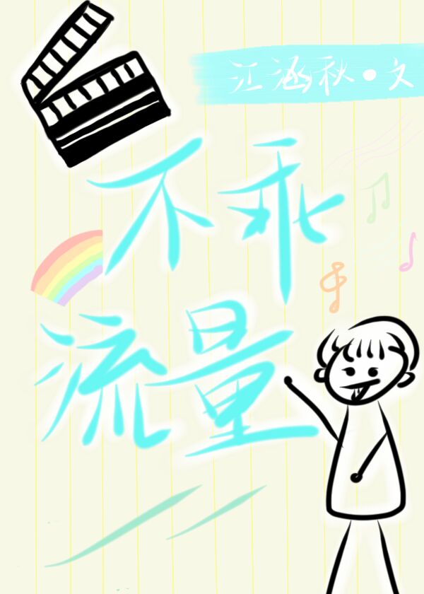 ��������[����Ȧ]