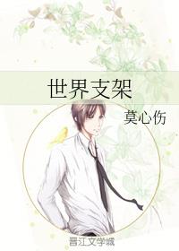 ����֧��