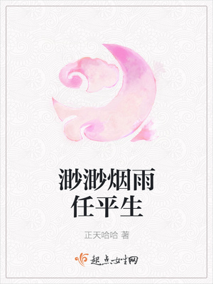 ����������ƽ��