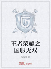 ������ҫ֮������˫