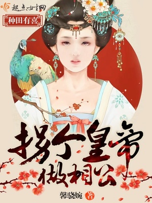 ������ϲ���ո��ʵ����๫