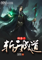 ����֮ն��ɵ�