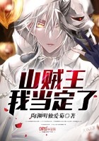 ɽ�����ҵ�����