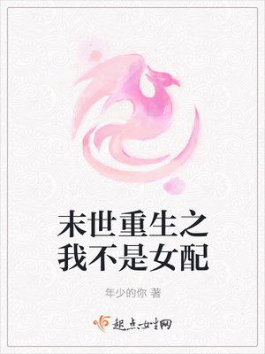 ĩ������֮�Ҳ���Ů��