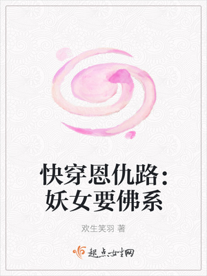 �촩����·����ŮҪ��ϵ