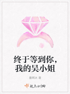 ���ڵȵ��㣬�ҵ���С��