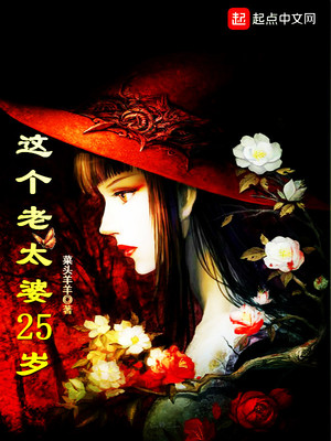 �����̫��25��