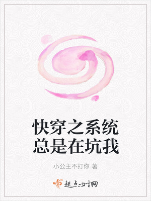 �촩֮ϵͳ�����ڿ���