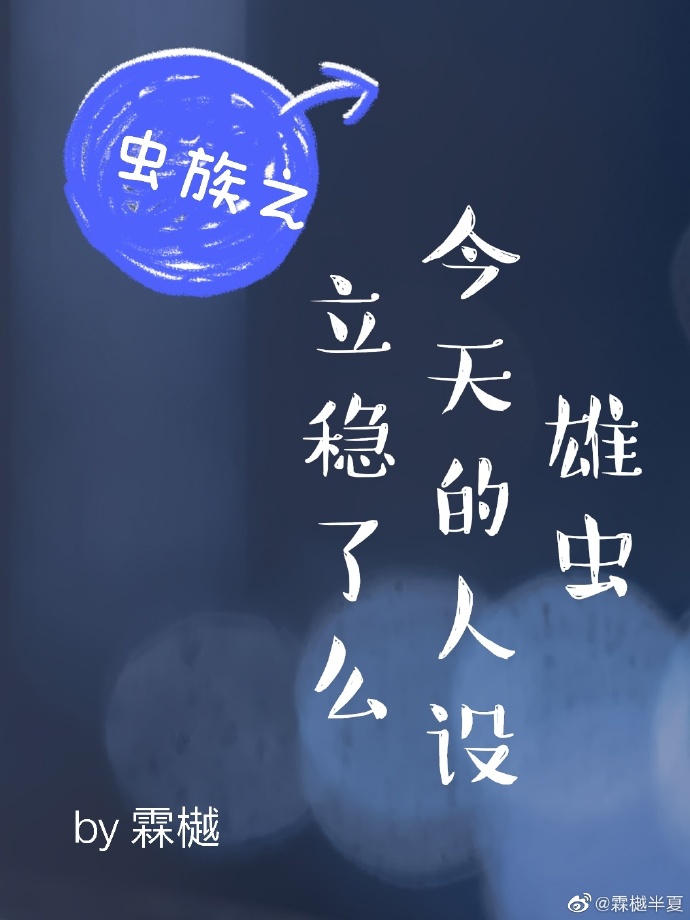 �۳���������������ô[����]