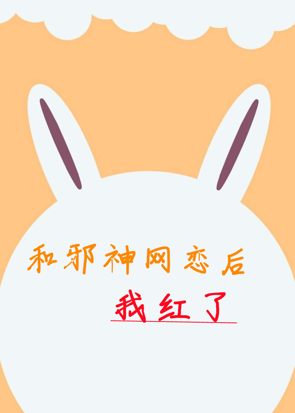 ��а���������Һ���