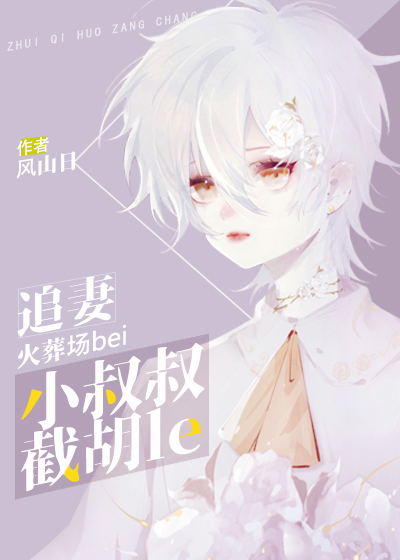 ׷�޻��᳡��С����غ���