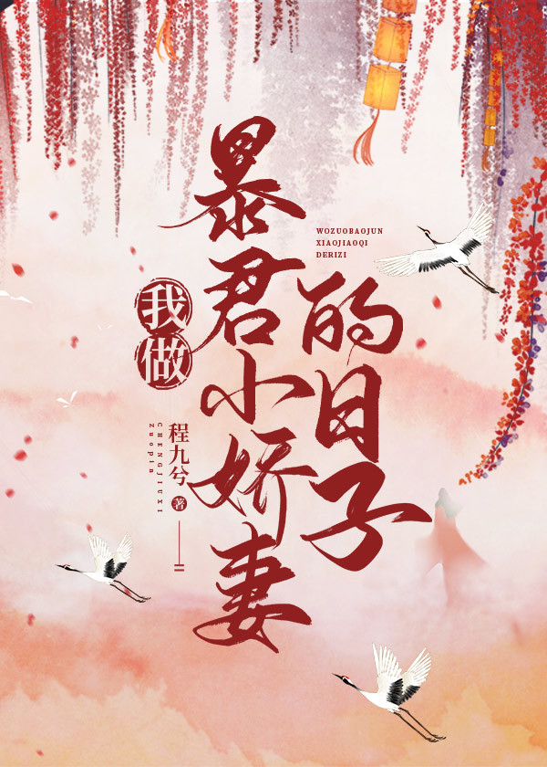 ��������С���޵�����