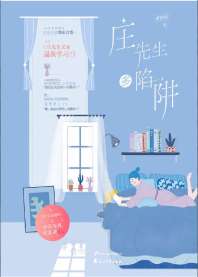 ׯ����������