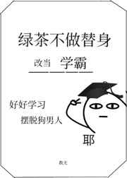 �̲費���������ĵ�ѧ����