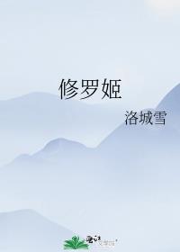 [����]���޼�