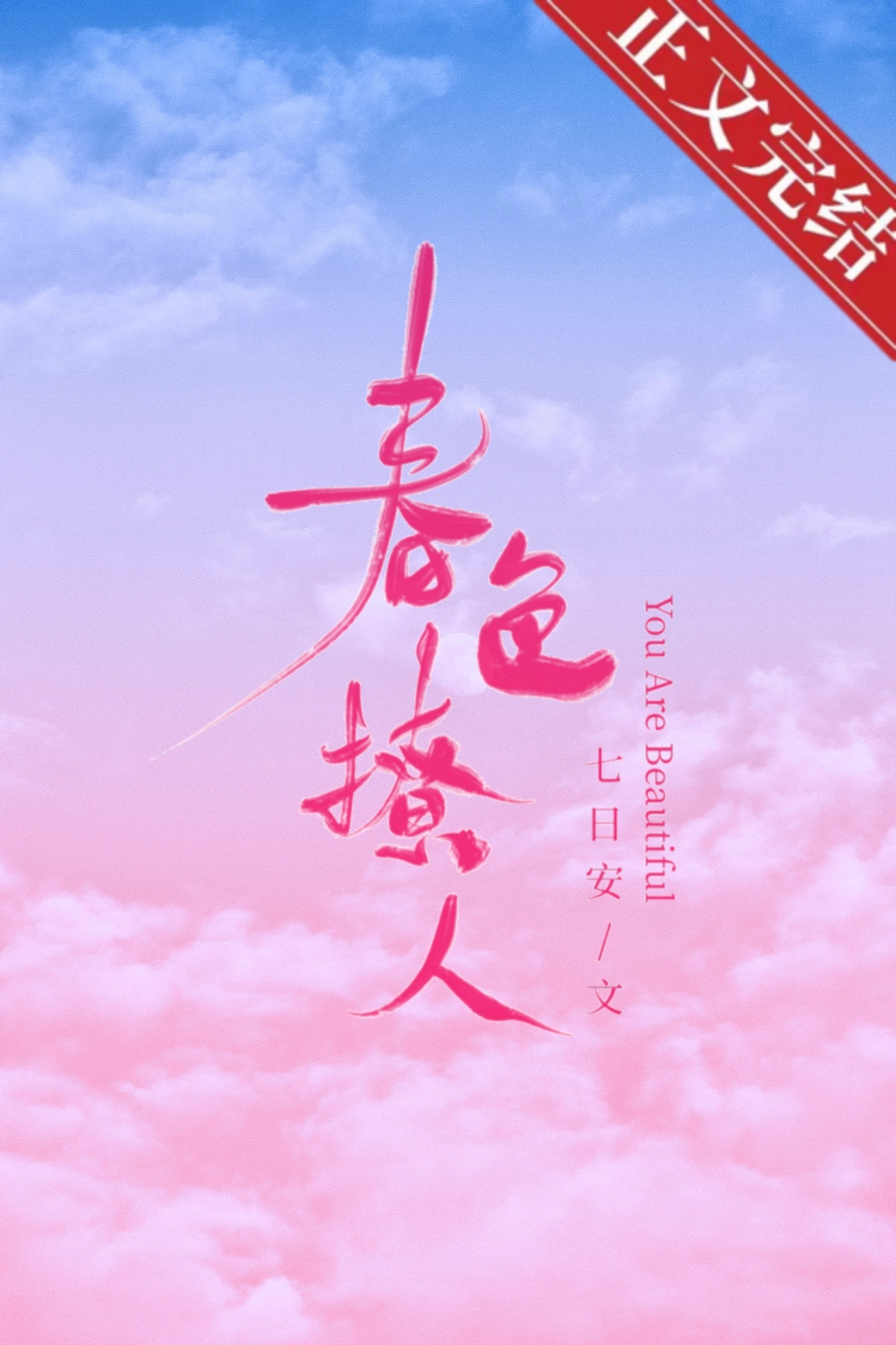 ��ɫ����[����Ȧ]