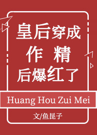 �ʺ󴩳������󱬺���