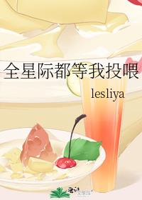 ȫ�Ǽʶ�����Ͷι