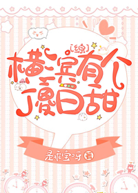 [����]����и�ɵ����