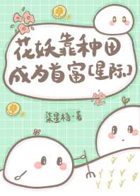 �����������Ϊ�׸�[�Ǽ�]