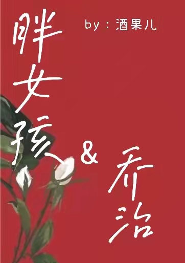 [HPͬ��]hp��Ů��������