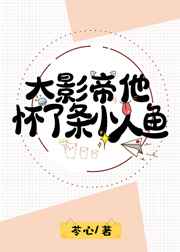 ��Ӱ����������С����