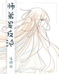 ʦ���Ƿ���[����]