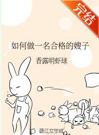 �����һ���ϸ��ɩ��