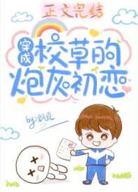 ����У�ݵ��ڻҳ���