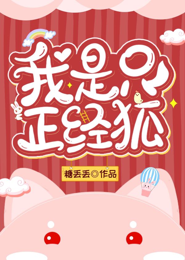 ����ֻ������[����]