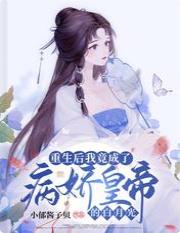 �������Ҿ����˲����ʵ۵İ��¹�