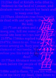 ���ȴ���