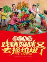 �������㣺Ϸ��������ȥ��������