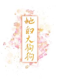 ��Ƥ������С��÷