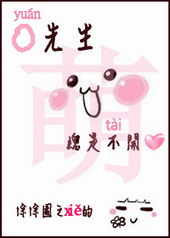 Ԭ�������ǲ�����