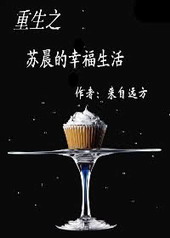 ����֮�ճ����Ҹ�����