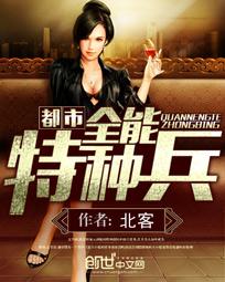 ����ȫ�����ֱ�