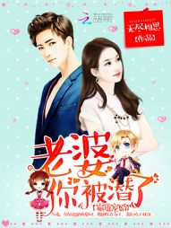 �Ե���飺���ţ��㱻Ǳ��