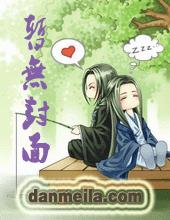 ����703�ŵ���ֻ��