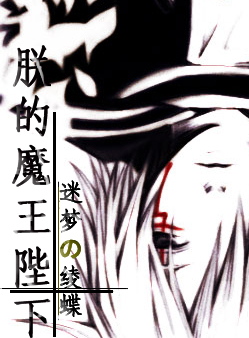 �޵�ħ������