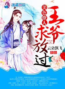 ��ɫ���ˣ���ү����Ź�