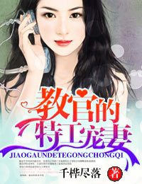 ���ٵ��ع�����