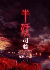 ����˾��