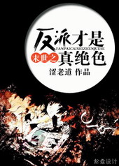 ĩ��֮���ɲ������ɫ