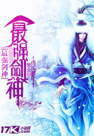 ��ǿ����