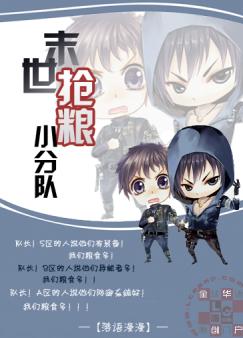 ĩ������С�ֶ�