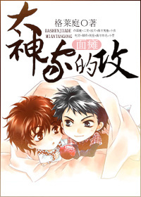 ����ҵ���̱��