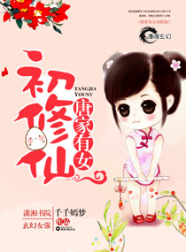 �Ƽ���Ů������